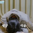후회 없게 하는 건 이제 나의 몫이야