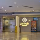 광장33호 이미지