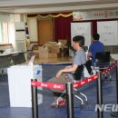 평원초등학교 이미지