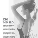 일취월정 이미지