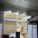 GS25 성남테크점 이미지