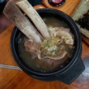 대한당 | 산청 지리산대한당, 보현갈비식당 솔직 후기