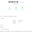 장명3길 이미지