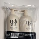 ㈜더워시 이미지