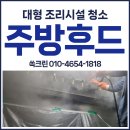 신온7길 이미지