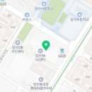당산로 41길 11, 당산 SKV1 앞 이미지