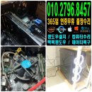 에이치피HP노트북컴퓨터수리AS 이미지