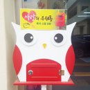 칠북면사무소 이미지