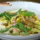 닭고기