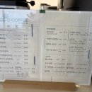 빅오커피앤스테이 이미지