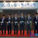 서정모터스 이미지