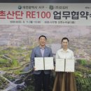 주*오*