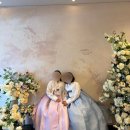[W. 혼주한복] 라온하제 혼주한복 상담 및 계약후기