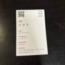 다짐핏헬스 | 연산동pt / 연산동헬스장 추천 플랜핏 헬스 &amp; PT 후기