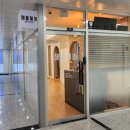 (주)해올 이미지