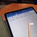 춘천시립도서관 티스토리