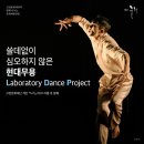 Best of LDP 이미지