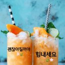 금능경로당 이미지