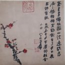 월면농장 | 佛敎 博物館 작품 복원 보수