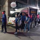 용호3동 행정복지센터 이미지