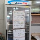 산골화로구이 네이버블로그