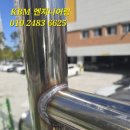 양주초등학교 이미지