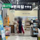 오창(통영방향) 주유소 | 오창휴게소 하행 맛집 중부고속도로 주유소 식당 메뉴