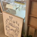호노호노