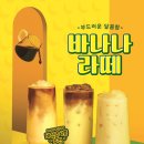 봄다방 이미지
