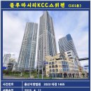 대한경매공인중개사사무소 이미지