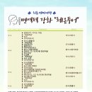 (주)투어몰 이미지