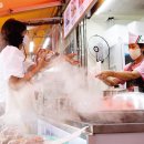 금남시장 이미지