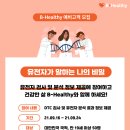 마이텔레콤 전자부품