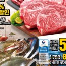 휠라언더웨어이마트