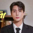 케이(K)-썸