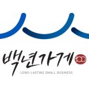 성남뒷길 이미지