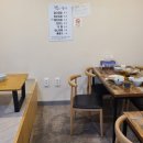 미호회관 이미지