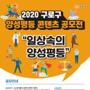 구로-구로-구로-28 이미지