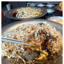 닭가대표 이미지