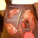 블라디보스토크 2박 3일 킹크랩 맛집 오그뇩 (아가뇩) 예약 &amp; 후기