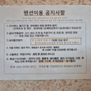 가야산황토마을1 네이버블로그