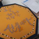 반송2동-26 이미지