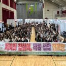 참살이건강쎈터 이미지