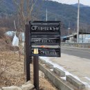 [철원/서면/자등리]사진관_씨에프스튜디오_cf스튜디오
