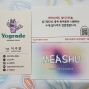 쁘미브레드