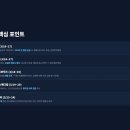 신한종합의료기