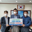 인주우체국 이미지