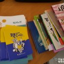 지양도서관 이미지