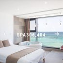 봉포대게찜 게 섯거라 이미지