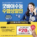 이노티안경 첨단현대점 네이버블로그